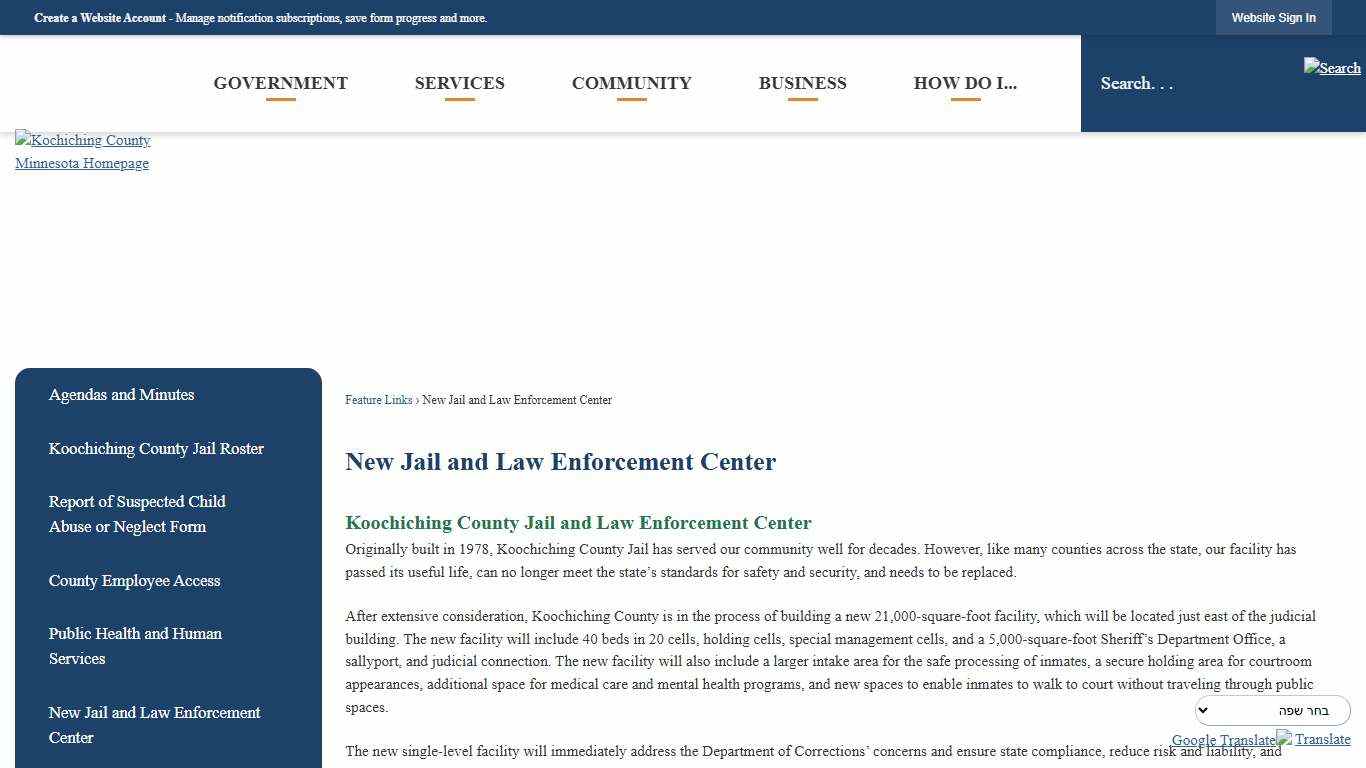 New Jail and Law Enforcement Center | Koochiching County, MN